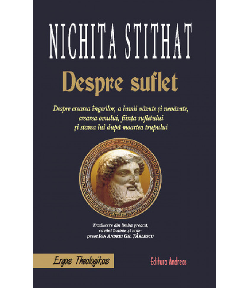 Despre suflet - Nichita Stithat